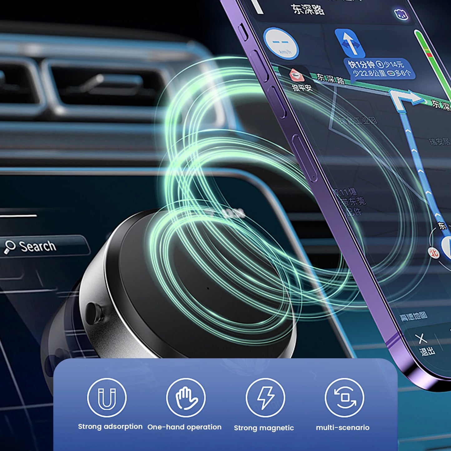 Double-Sided Phone Holder: Innovative Dual Suction Cup and Magnetic Design