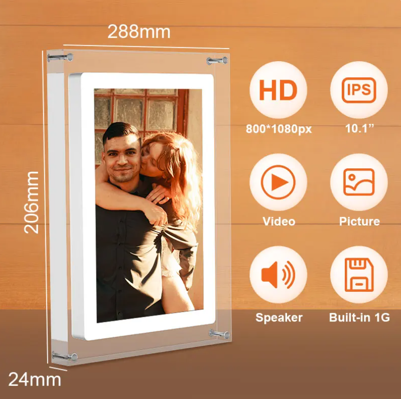 Digisnap™ Motion Frame